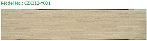 Color Cement Never Fade Series Broken Brick Patterns fiber cement board