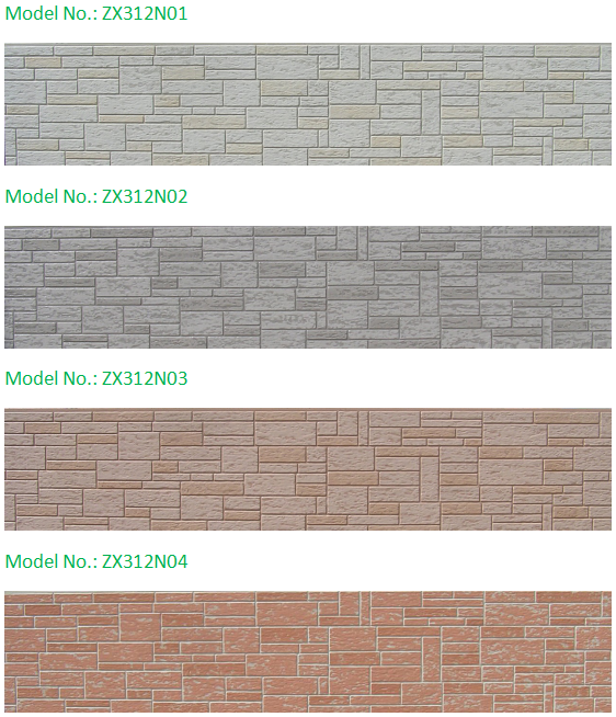 common color coating series Multi-color Broken Brick Patterns