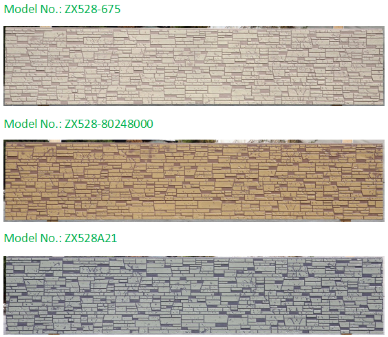 Broken Stone Patterns/Eastland Fiber Cement Board