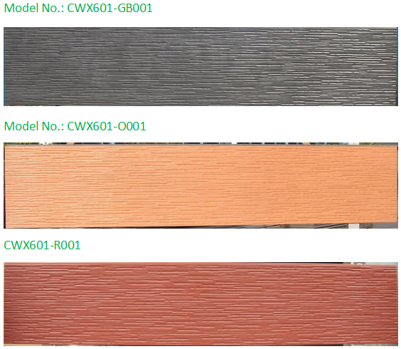 Water Wave Patterns/ Eastland Fiber Cement Board