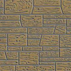 Eastland Impress Patterned Fiber Cement Cladding