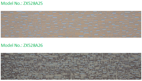 Broken Stone Patterns/Eastland Fiber Cement Board 