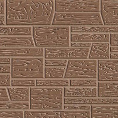 Eastland Impress Patterned Fiber Cement Cladding